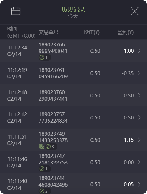 QQ20250214-111544.png