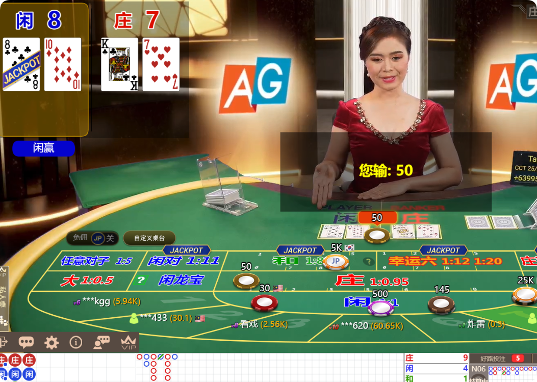 QQ20250214-124538.png