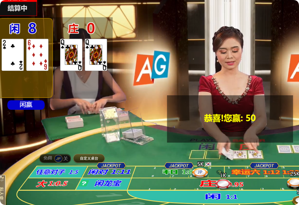 QQ20250214-124645.png