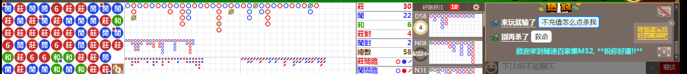 M52 1244.png