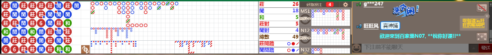 N07 1249.png