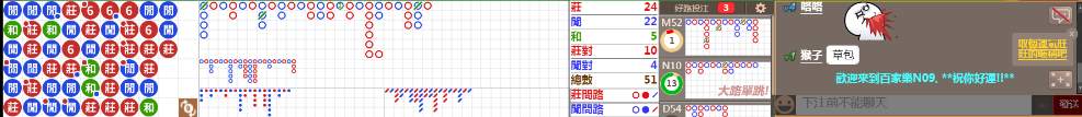 N09 1240.png