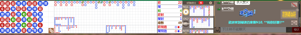 N10 1251.png