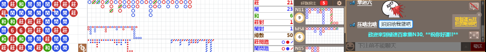 N30 1252.png