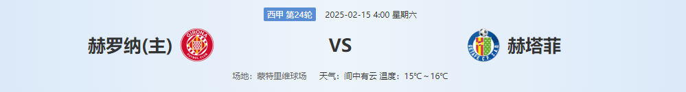 QQ20250214-133931.png QQ20250214-133931.png