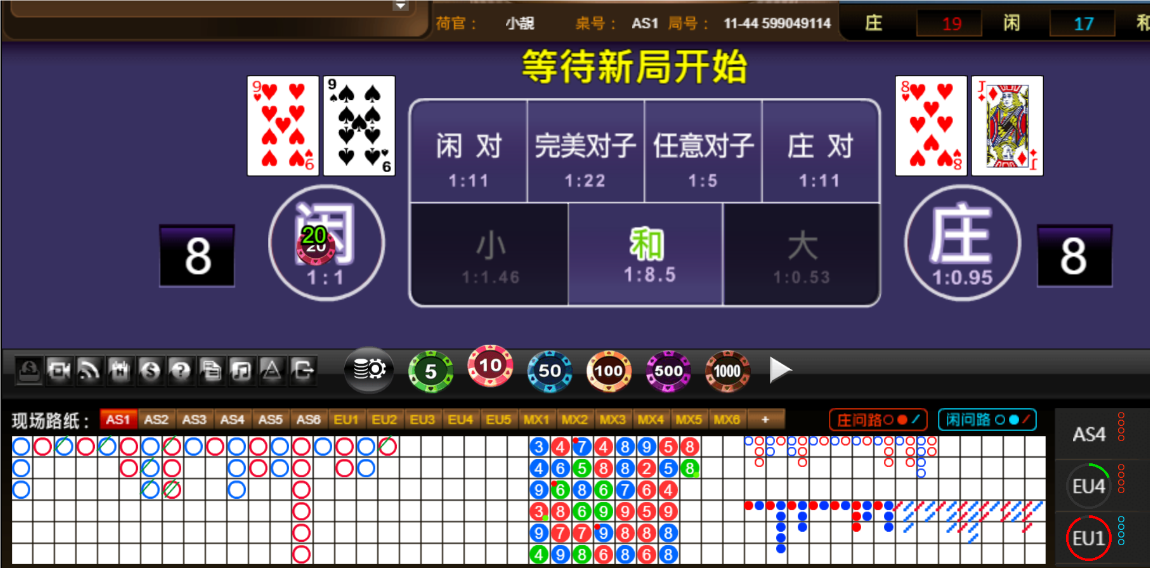 QQ20250214-182647.png