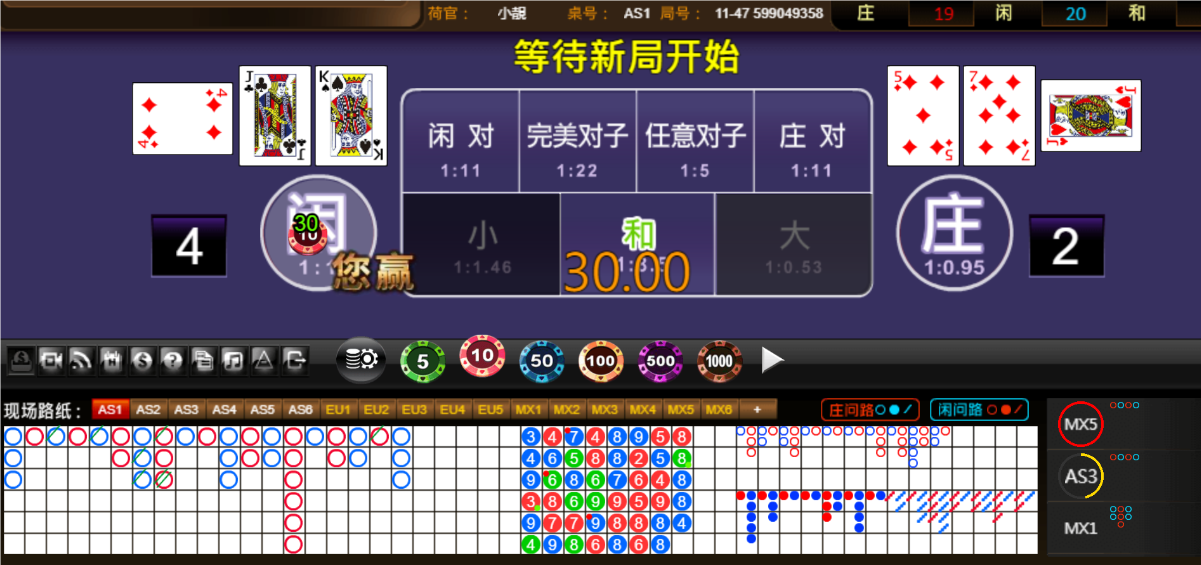 QQ20250214-182823.png