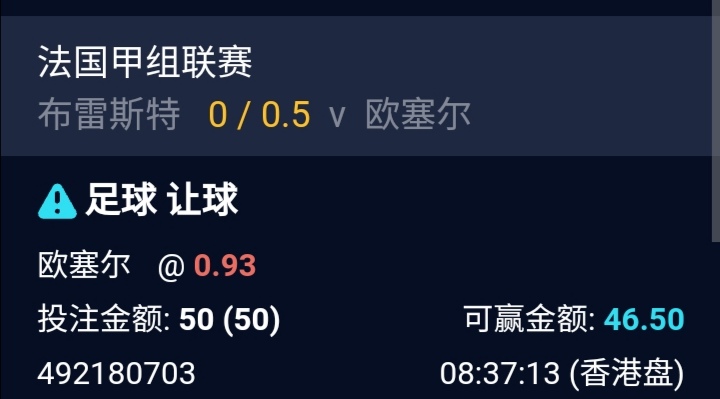 Screenshot_20250214_204428.jpg
