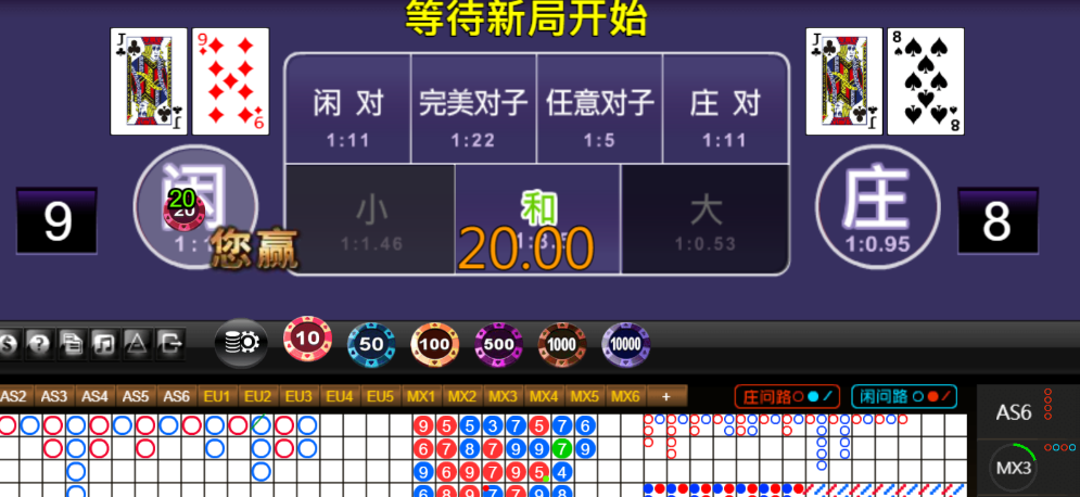18b687301169860577054d3360d84e19.png