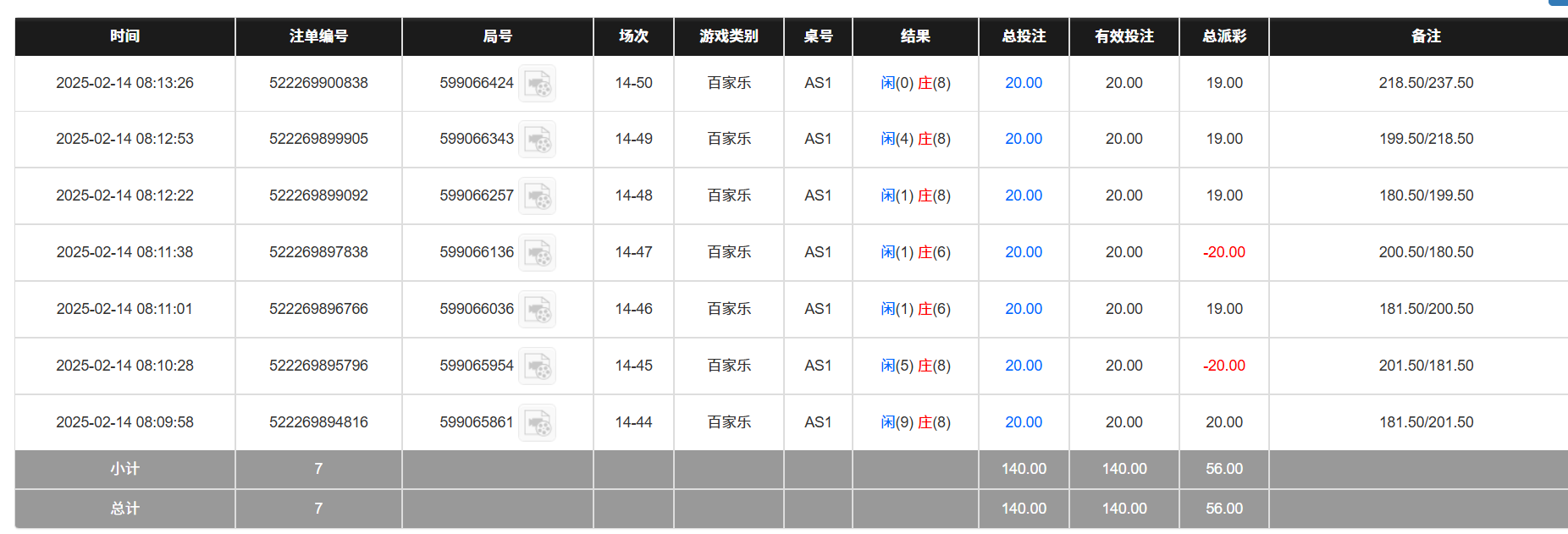 5cbfc5dadbcd7574f3fd1880fea4739c.png