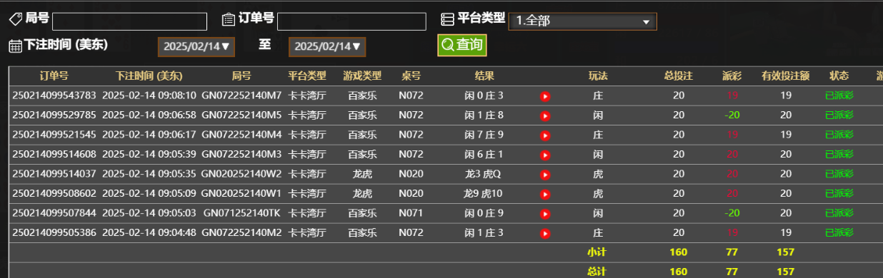2bb2b90d3c67cc4d08d32960ad829e34.png