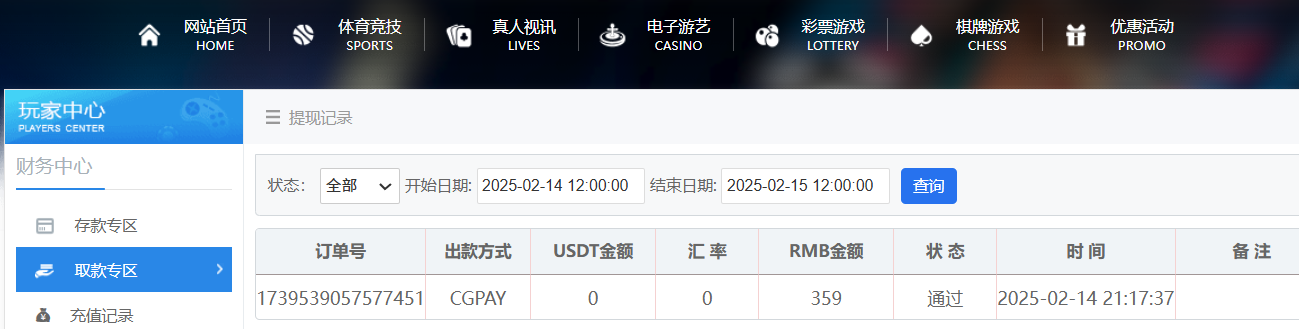 bdc6a0b82abc6a7972b9d1b8beb535aa.png
