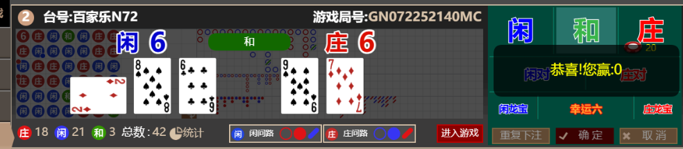4f2b74218b769e7602a627a73ff729d3.png