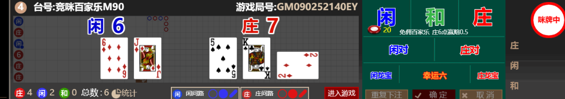 ccb3c073c943610142b28cfb88dda5dc.png