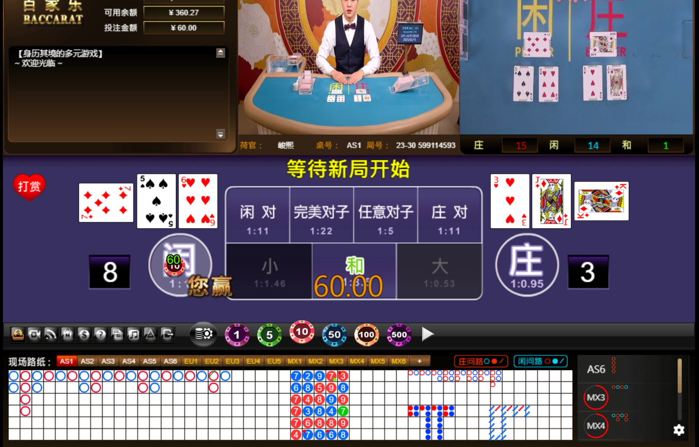 QQ20250215-010847.jpg