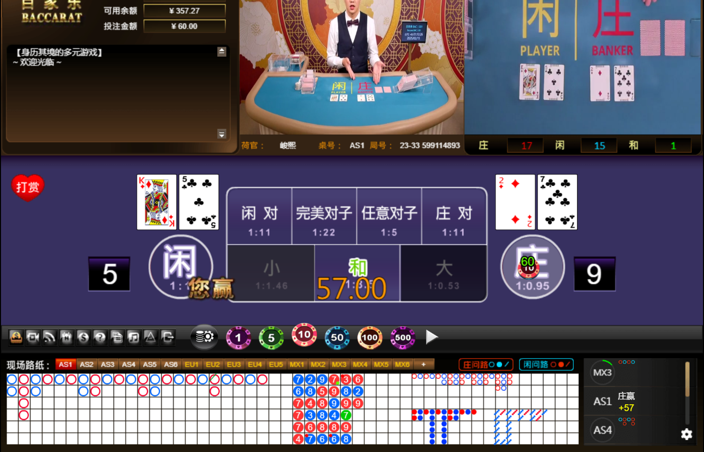 QQ20250215-011033.jpg