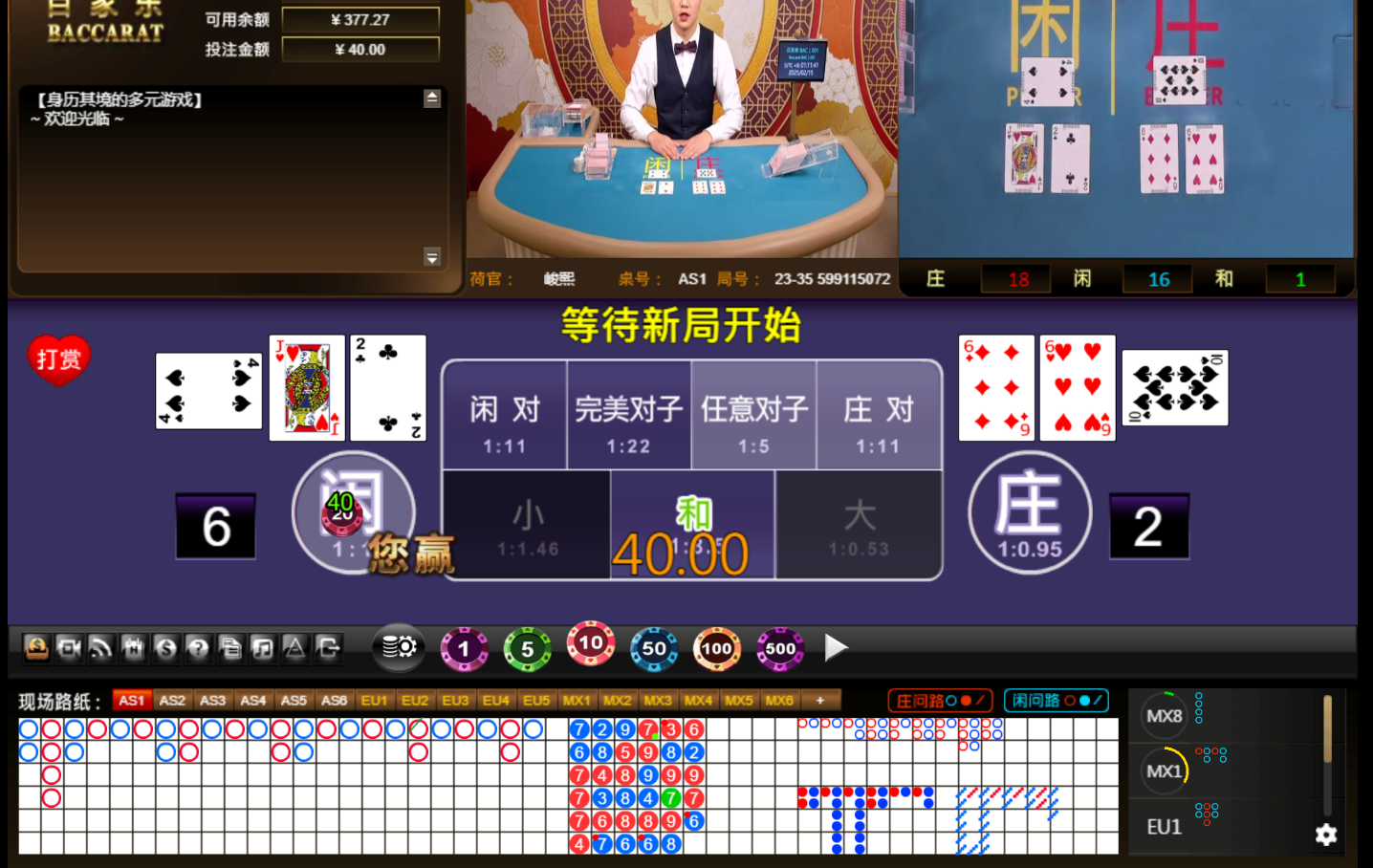 QQ20250215-011148.jpg