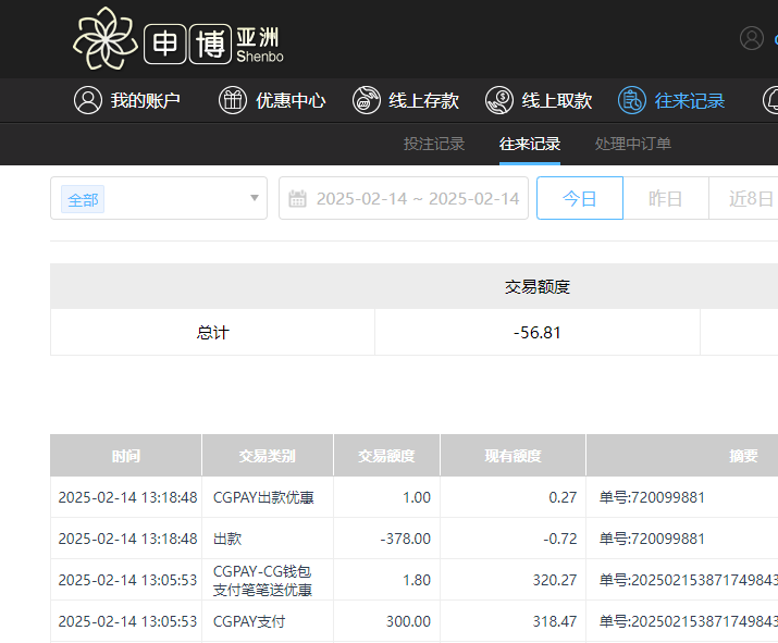 QQ20250215-011909.jpg