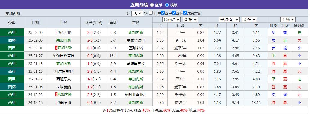 360截图20250215074123448.jpg 360截图20250215074123448.jpg