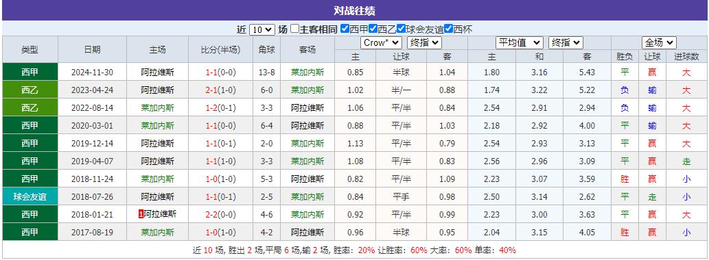 360截图20250215074442163.jpg 360截图20250215074442163.jpg