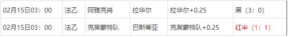 360截图20250215074935404.jpg 360截图20250215074935404.jpg