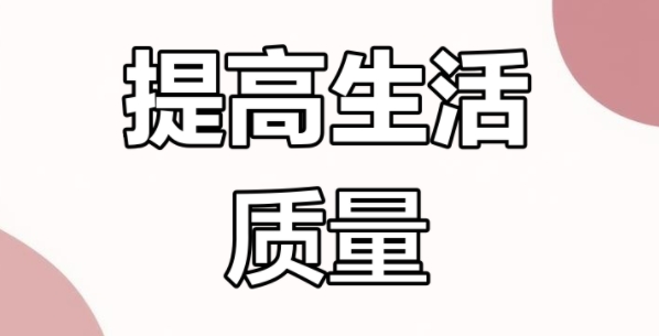 微信截图_20250214183040.png