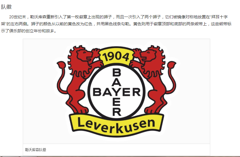 团队文化1.png