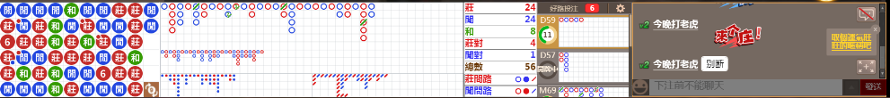 D53 0734.png