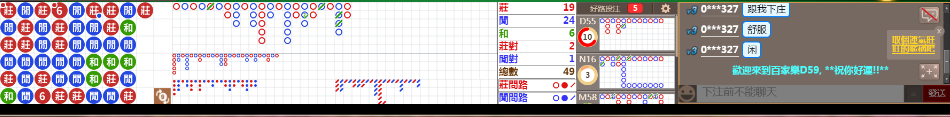 D59 0804.png