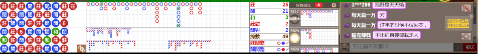 N07 0759.png