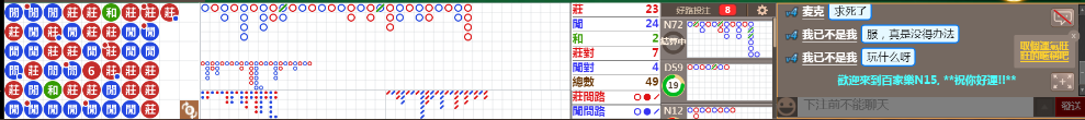N15 0736.png