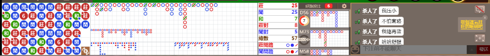 N16 0726.png