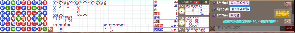 N30 0730.png