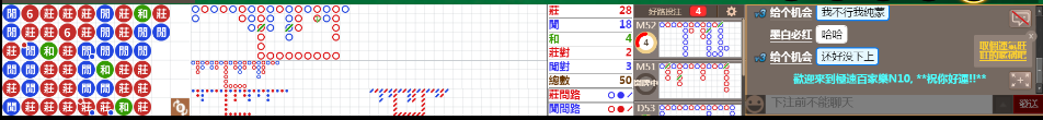 N10 0800.png