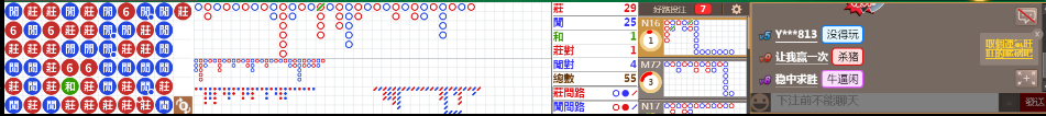 N12 0757.png