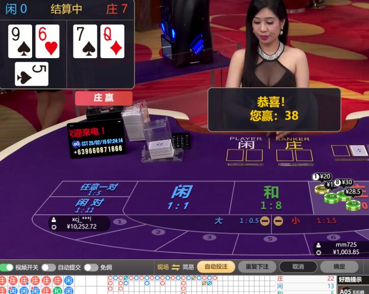 QQ截图20250215072820.jpg