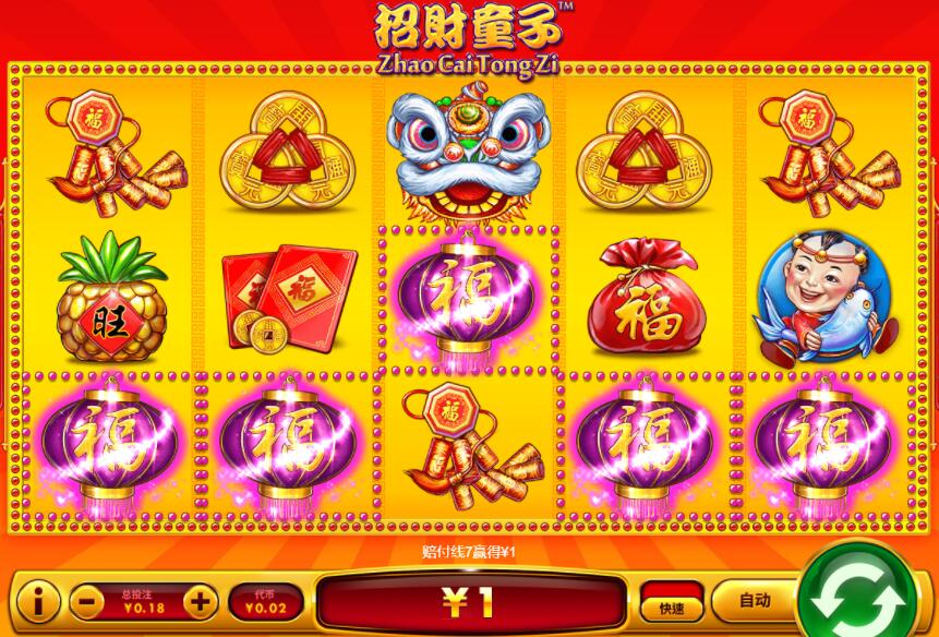 QQ截图20250215071754.jpg