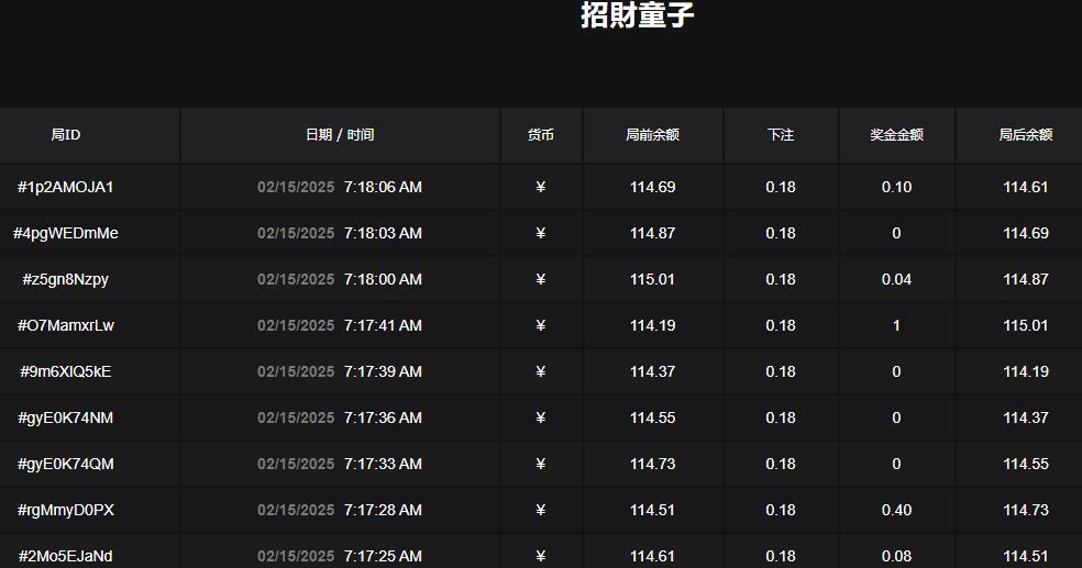 QQ截图20250215071821.jpg