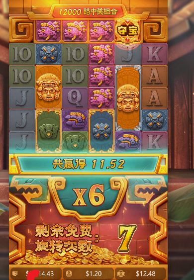 6287a85c-404a-4928-84d4-4d3a03f234ca.png