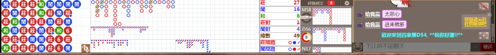 D54 1249.png