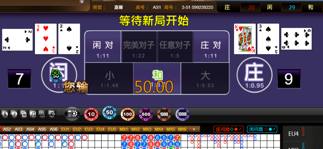 55f164a29411036417979f838894410b.png