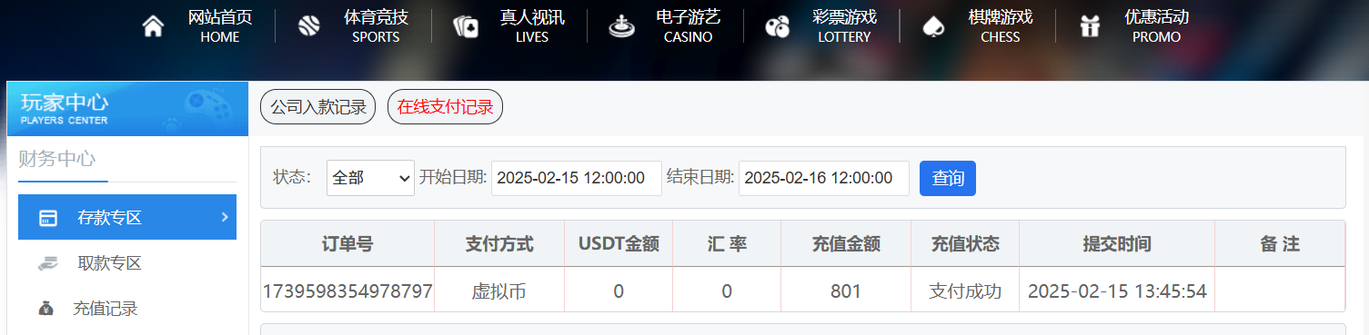 bdd4f8000152e72f6a88d71373f25344.png