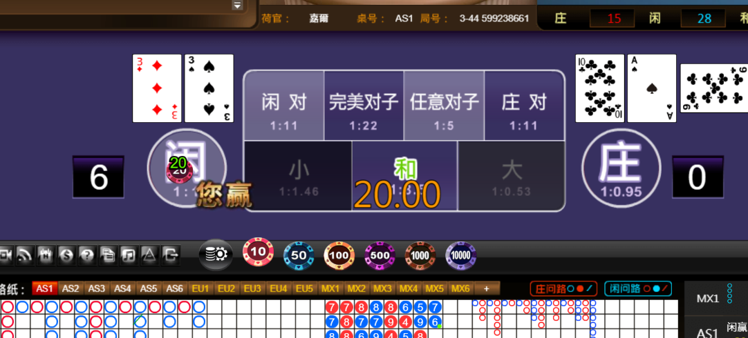 be9254d5610149be95b10093389362b9.png