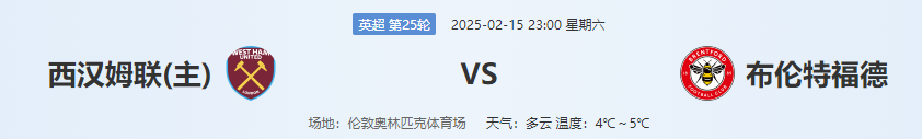QQ图片20250215173433.png