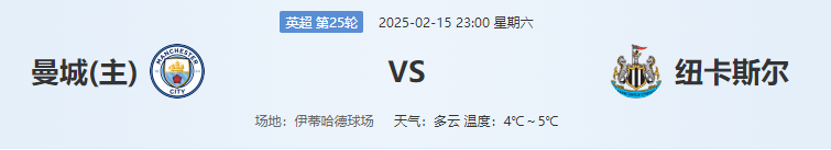 QQ图片20250215175218.png QQ图片20250215175218.png
