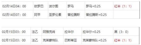 360截图20250216073855654.jpg 360截图20250216073855654.jpg