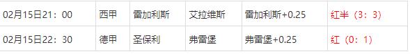 360截图20250216073805235.jpg 360截图20250216073805235.jpg