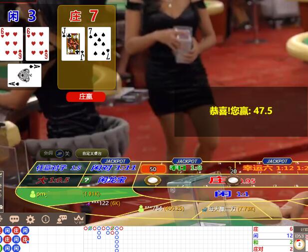 QQ截图20250216083417.jpg