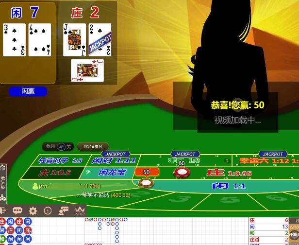 QQ截图20250216083501.jpg