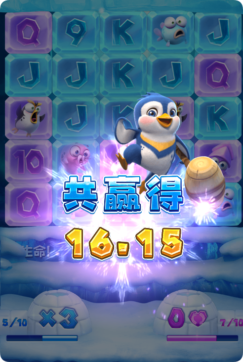 QQ20250216-094343.png